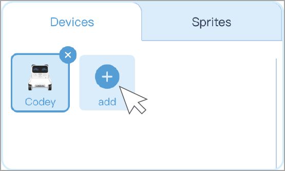 Quick Start Guide - 图4