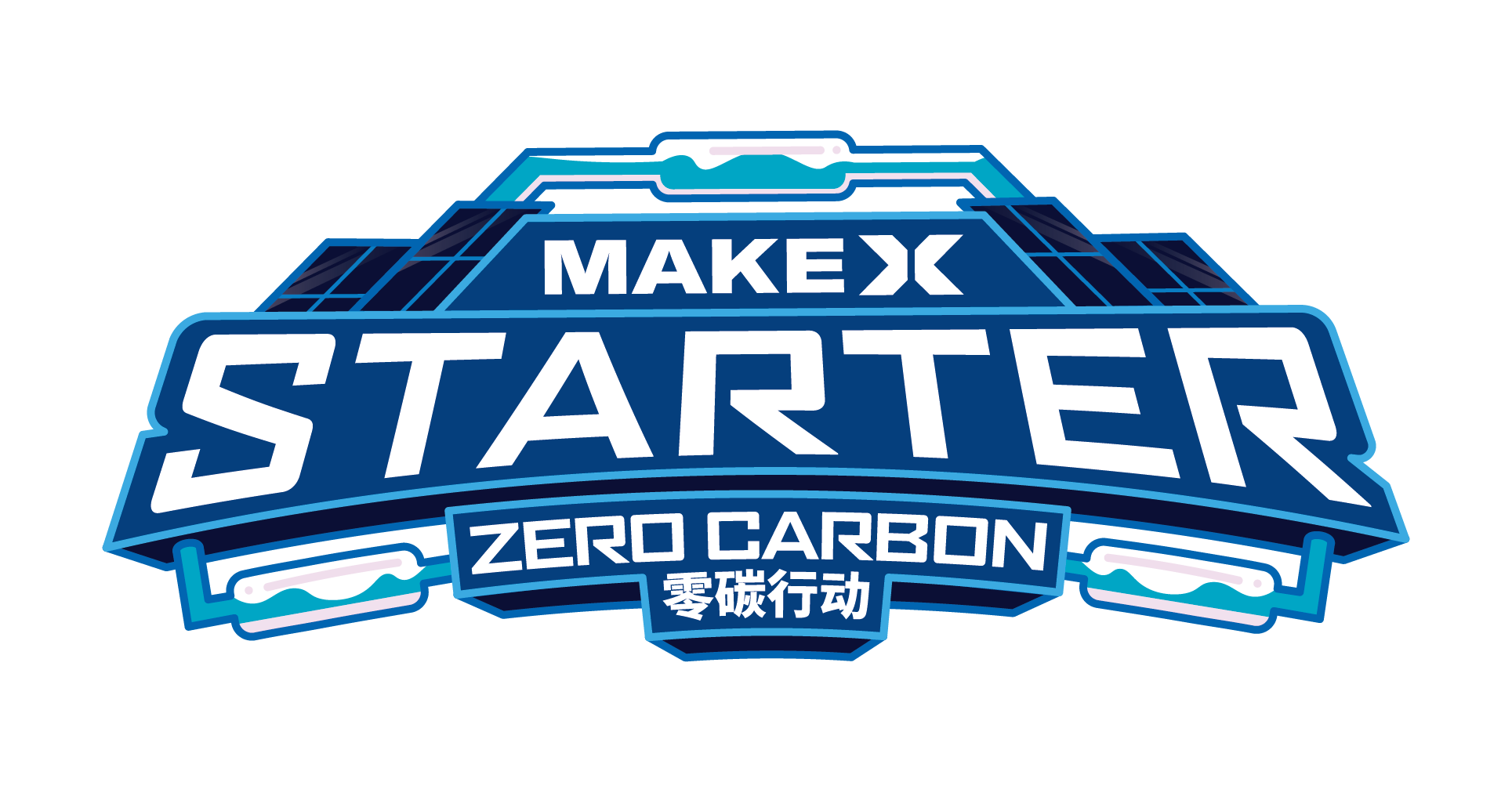 Introduction to the 2022 MakeX competitions and kits - 图3