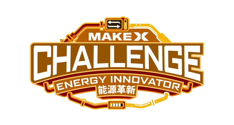 Getting started with the 2022 MakeX Challenge Upgrade Pack for Intelligent Innovator - 图5