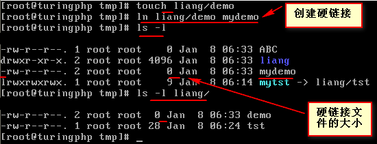 linux常用的基本命令 - 图27