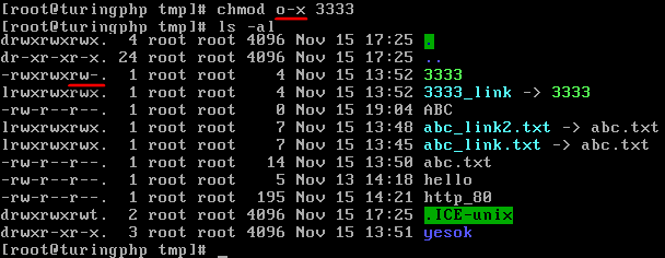 linux文件及目录的权限管理 - 图4