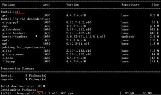 linux软件包管理 - 图14