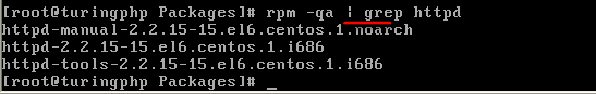 linux软件包管理 - 图8