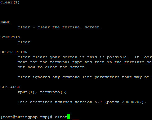 linux常用的基本命令 - 图24