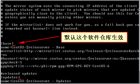 linux软件包管理 - 图11