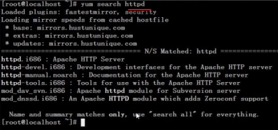 linux软件包管理 - 图13