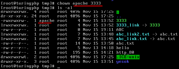 linux文件及目录的权限管理 - 图5