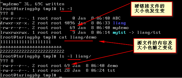 linux常用的基本命令 - 图29