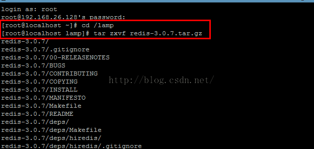 linux下Redis的安装和部署 - 图1