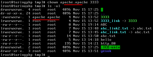 linux文件及目录的权限管理 - 图6