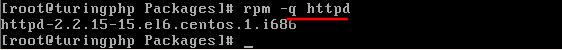 linux软件包管理 - 图6