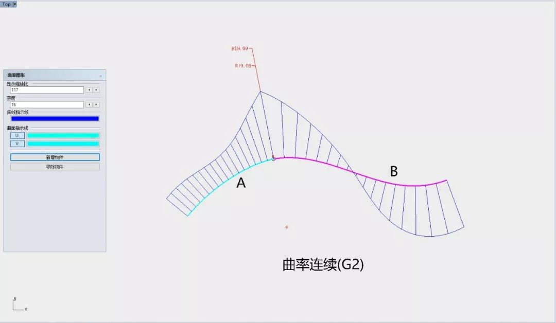 如果这些都不知道，证明你还不会犀牛（rhino） - 图9