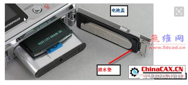 了解防水等级以及一般防水结构设计 - 图3