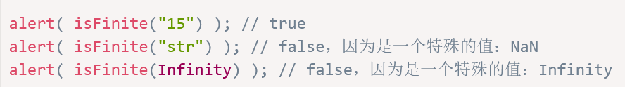 number（数字类型）的方法 - 图3