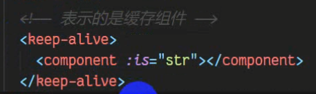 组件 - 图6