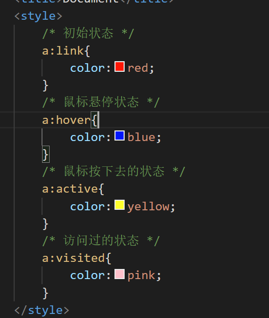 选择器 - 图8