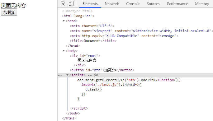 React说明文档 - 图7