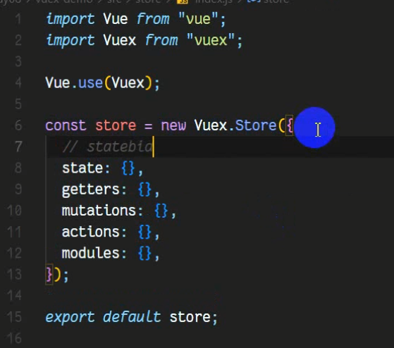 Vuex - 图2