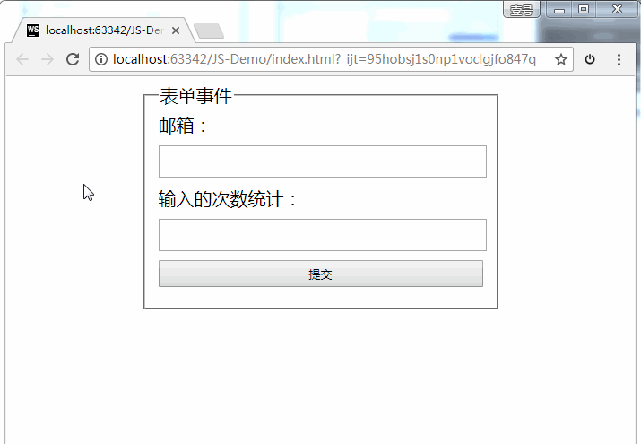 表单 - 图3