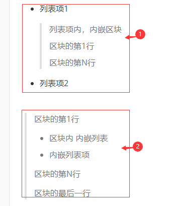 0103.笔记工具语雀使用快速入门 - 图39