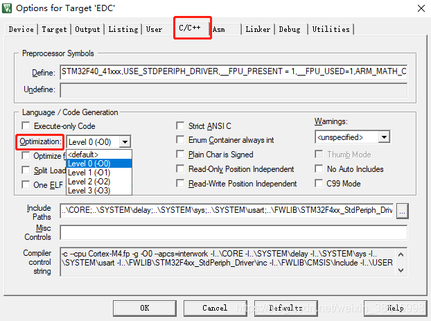 Keil进行编译优化