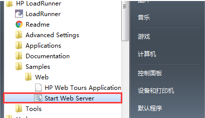 WebTours01.png