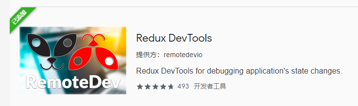 tool.png