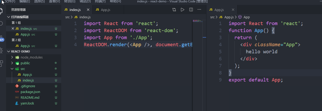 helloworld.png