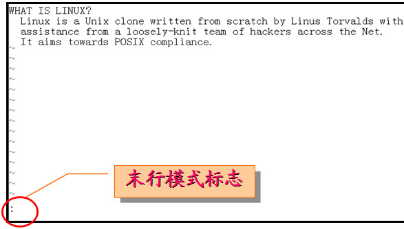 linux文本编辑--vi命令 - 图4