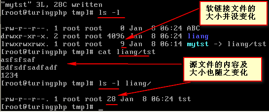 linux常用的基本命令 - 图32