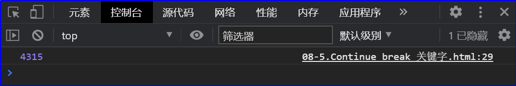 图片7.png