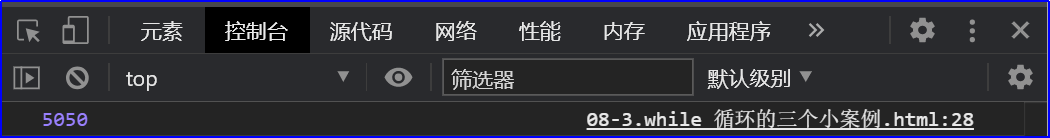 图片5.png