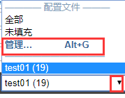 自动填表单 - Autofill 介绍 - 图7