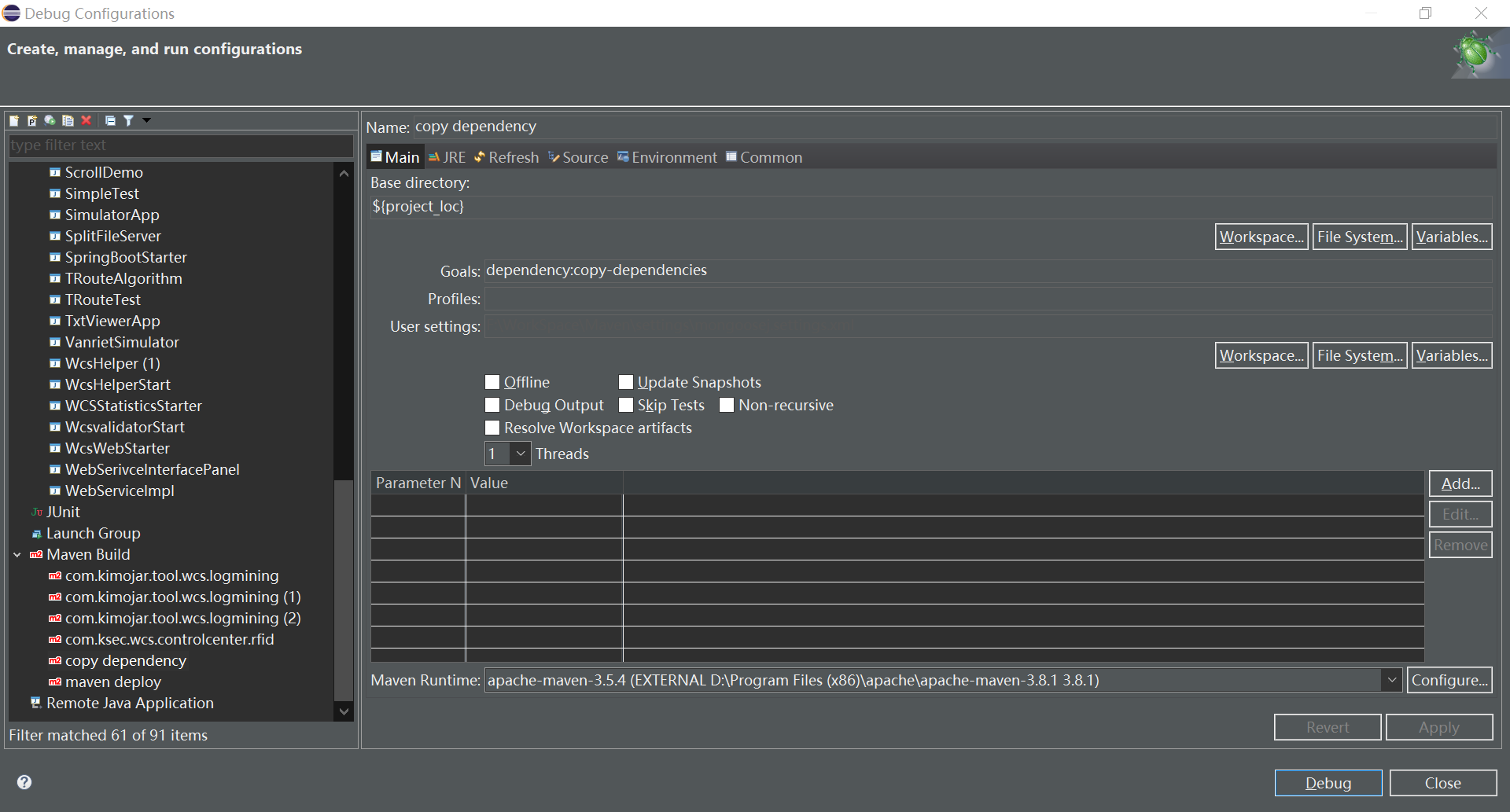 mvn-copy dependencies.png