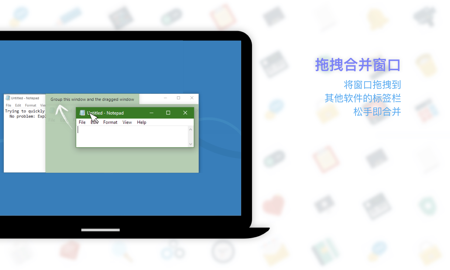 Stardock Groupy 多窗口管理 - 图3