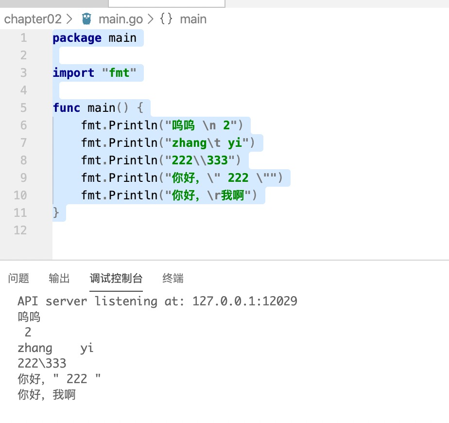 Escape Char In Json String