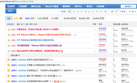 高性能程序设计，缓存为王 - 图14