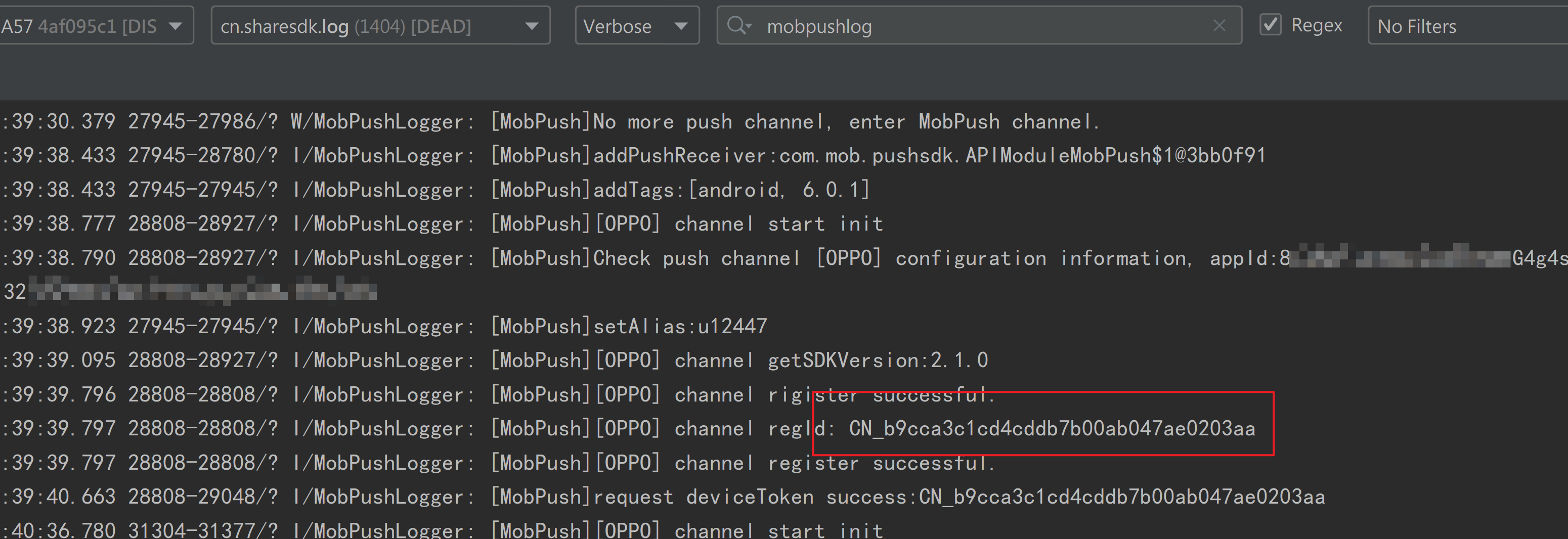 MobPush厂商通道排查 - 图4