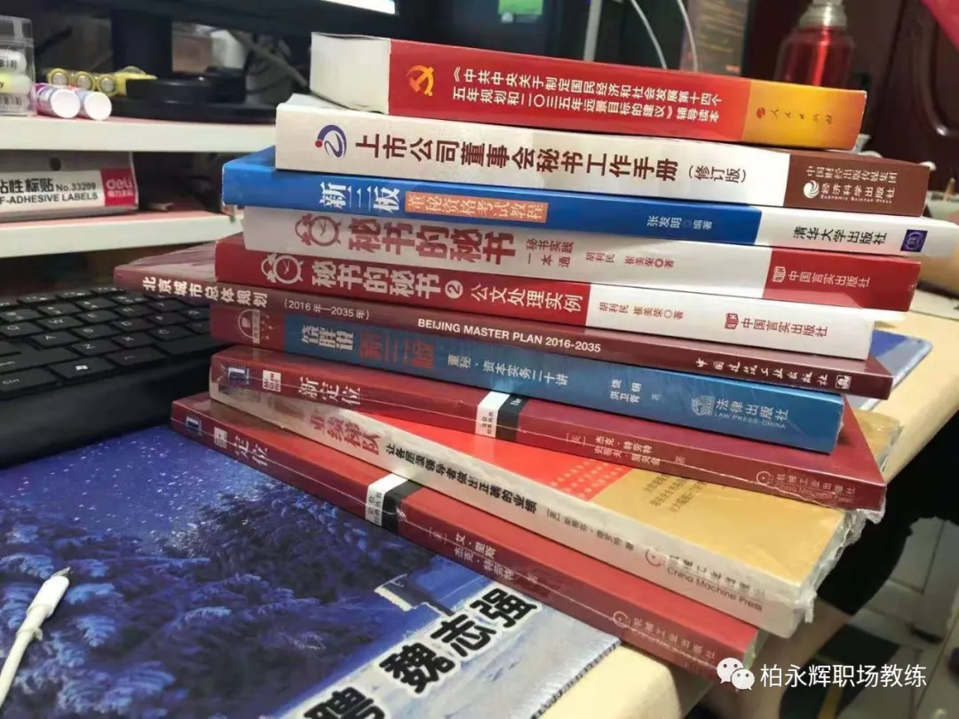 写在2021年除夕夜之前：马拉松配速员 - 图11