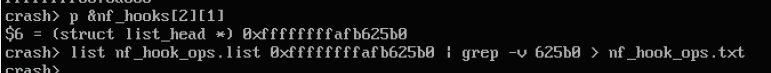 Netfilter - 图17