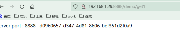 DockerFile - 图6