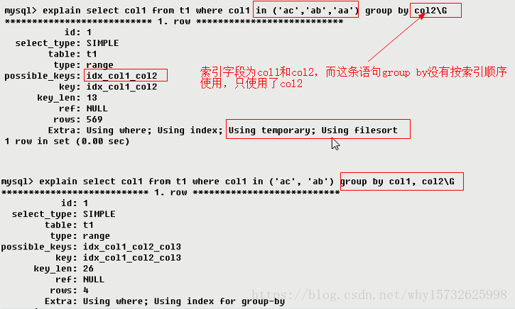 Mysql - 图225