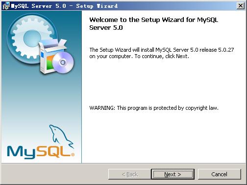 Mysql - 图1