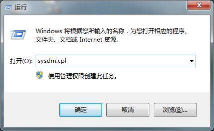 windows开启dump - 图1