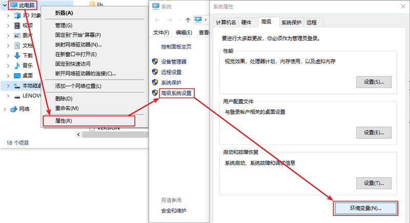 在Windows上安装Go语言开发包 - 图8