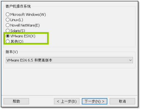 ESXI 6.5 从载到安装 - 图4