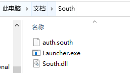 朝南官方注入教程 - 图1