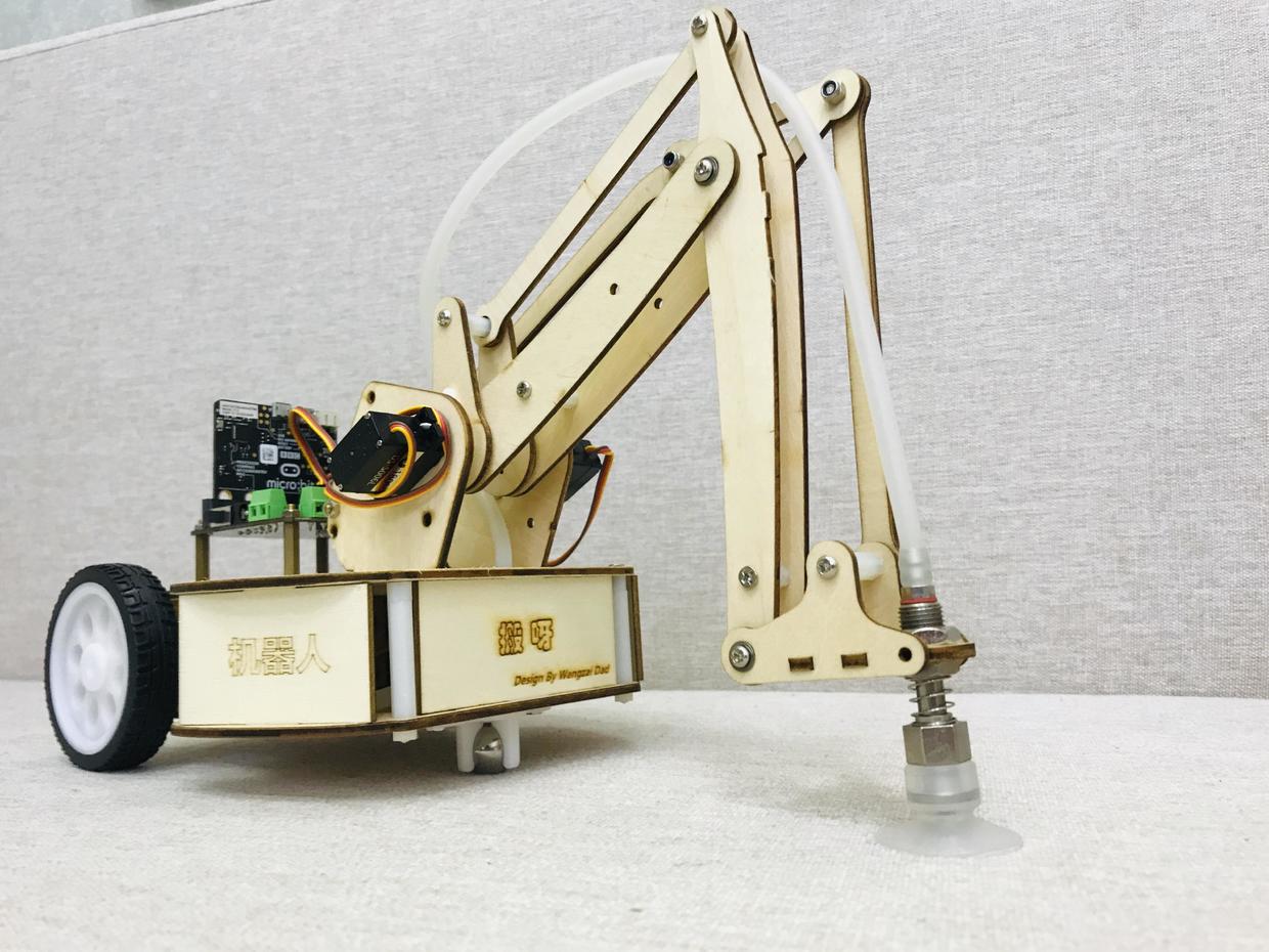 自制机械臂 | 开源机器人——“搬呀” - 图31