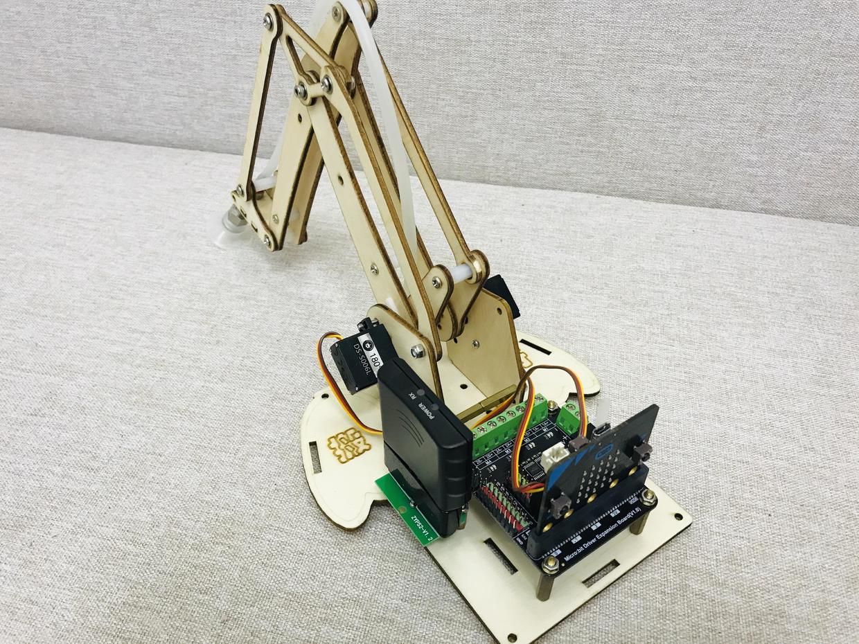 自制机械臂 | 开源机器人——“搬呀” - 图22