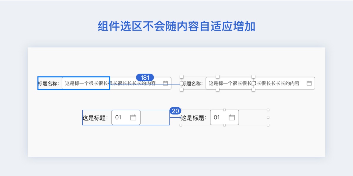 如何从零开始构建B端组件库？来看这份全面总结（附大厂组件库） - 图13